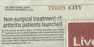 Computer Navigated Partial Knee Replacement India
