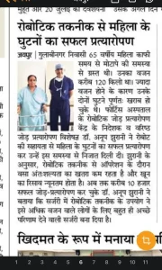 Robotic Total Knee Replacement in India
