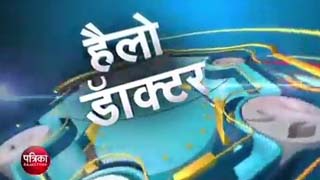Knee problems and robotic knee surgery - Dr. Anoop jhurani in ``Hello Doctor`` on patrika TV